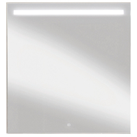 Spiegel nobilia SPLH, mit LED-Lichtfenster, 85 cm hoch,...
